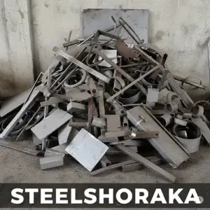 استیل ضایعات